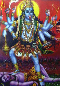 Kali   