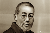 Mikao  Usui  Reiki 