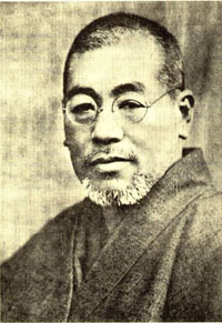 Les origines de Mikao Usui fondateur du Reiki